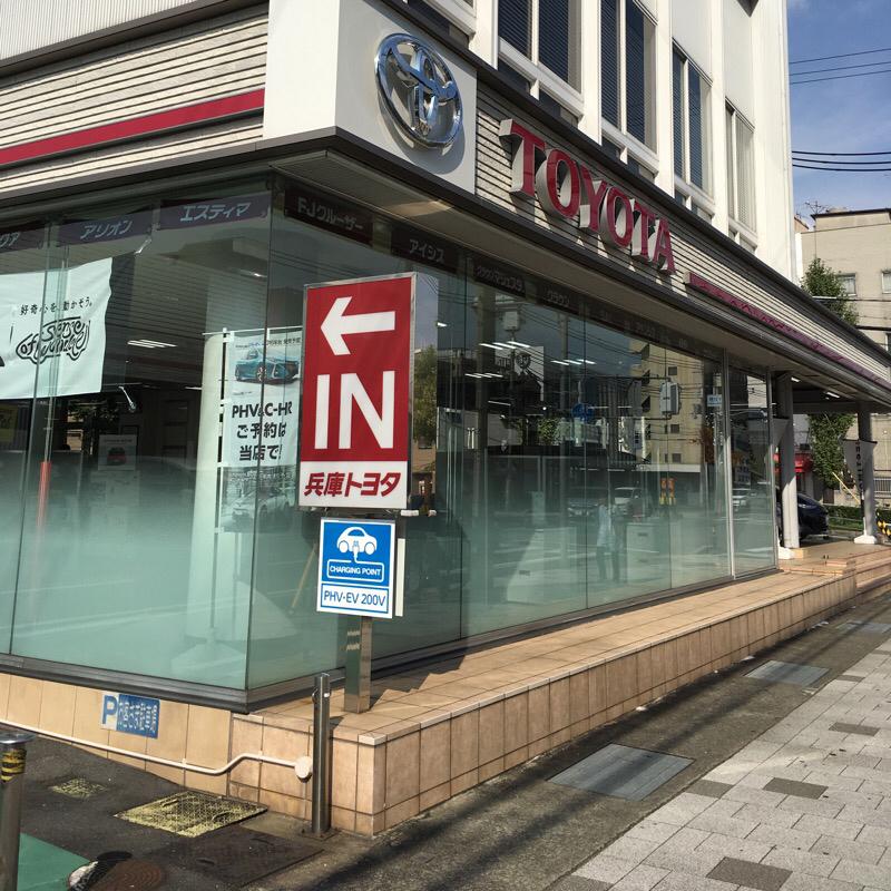 マーケットピア ホームセンターコーナン 灘大石川店 神戸市灘区 周辺施設 口コミ 写真 動画
