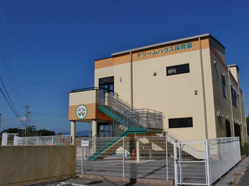 スタディピア ドリームハウス保育園 鈴鹿市寺家町