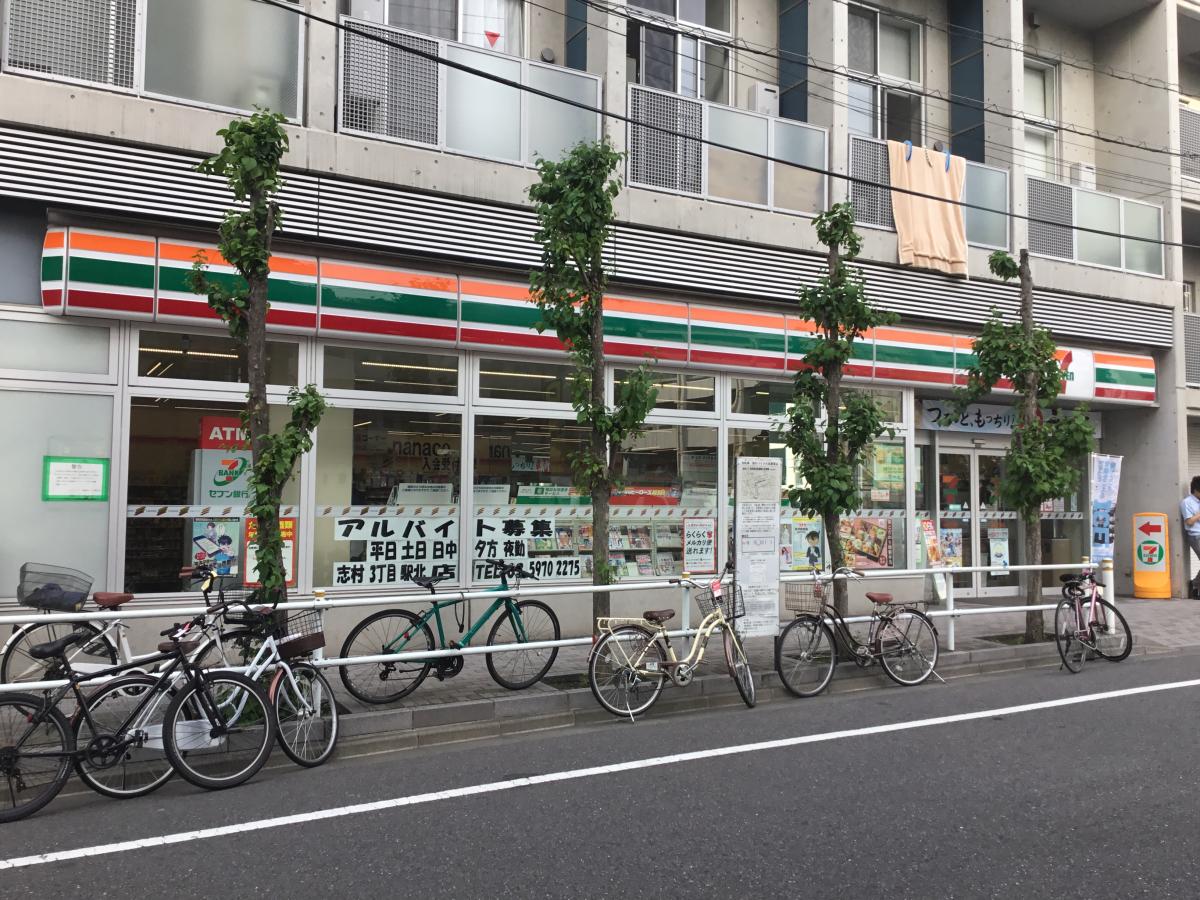 マーケットピア セブンイレブン 板橋志村三丁目駅北店 板橋区志村