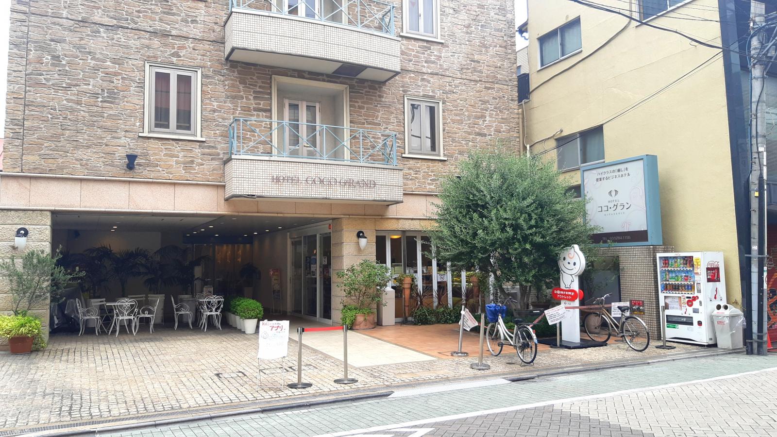 保険の玉手箱 富国生命保険相互会社 東京東支社 足立区 周辺施設 口コミ 写真 動画 保険の玉手箱 富国生命保険相互会社 東京東支社 足立区 周辺施設 口コミ 写真 動画