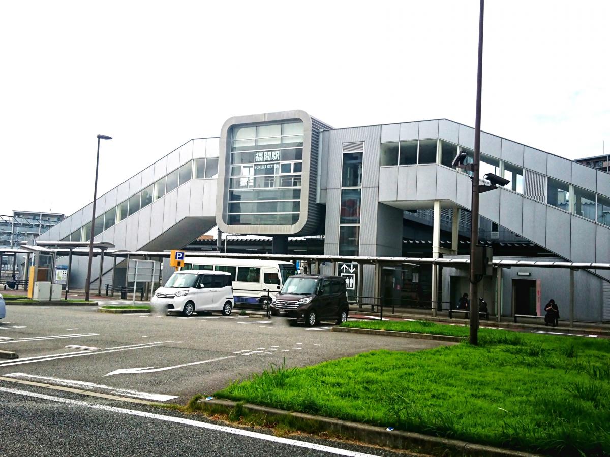 【ホームメイト】JR鹿児島本線(門司港－八代)福間駅