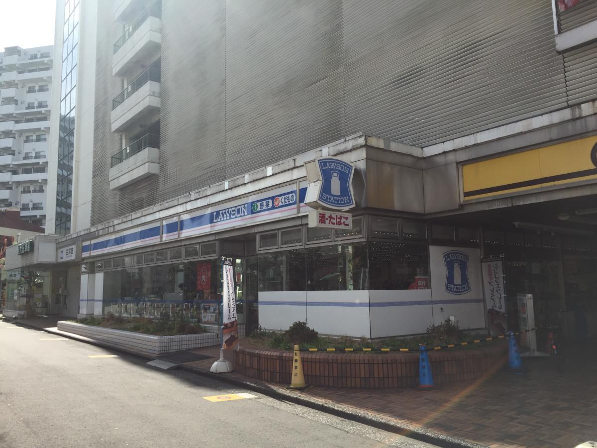 スタディピア 駿台予備学校 藤沢校 藤沢市 周辺施設 口コミ 写真 動画