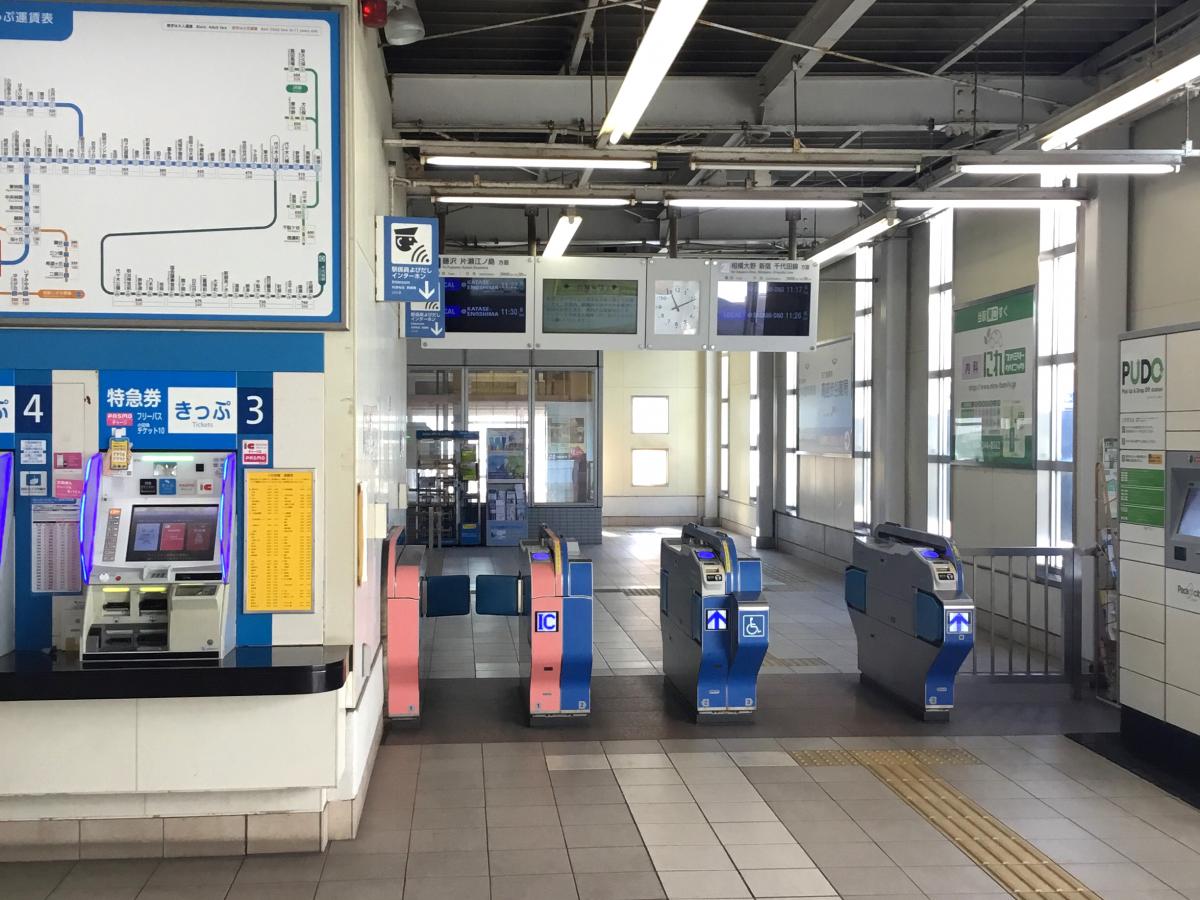 ユキサキnavi 周辺の生活施設情報 高座渋谷駅