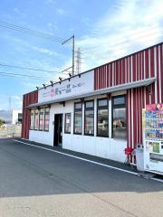 保険の玉手箱 周辺施設写真 日新火災海上保険株式会社 四国中央サービス支店