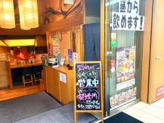 ビッグカンパニー】パイロットコーポレーション（東京都中央区）の周辺 