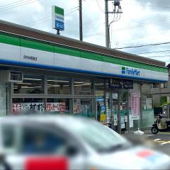 マーケットピア】はるやま伊丹店(伊丹市)の周辺施設写真一覧(1ページ)