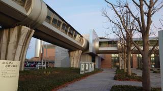 旅探 たびたん 長岡市立科学博物館 長岡市柳原町