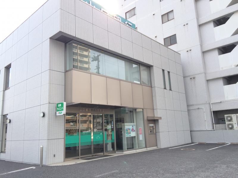 山口銀行広島西支店/ホームメイト 山口銀行広島西支店/ホームメイト