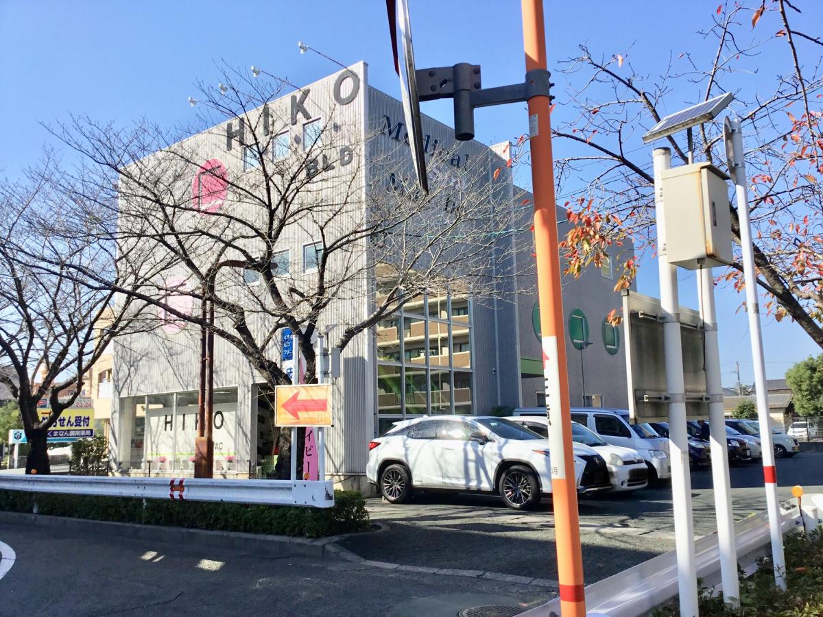ドクターマップ くまなんヒコクリニック 熊本市中央区萩原町