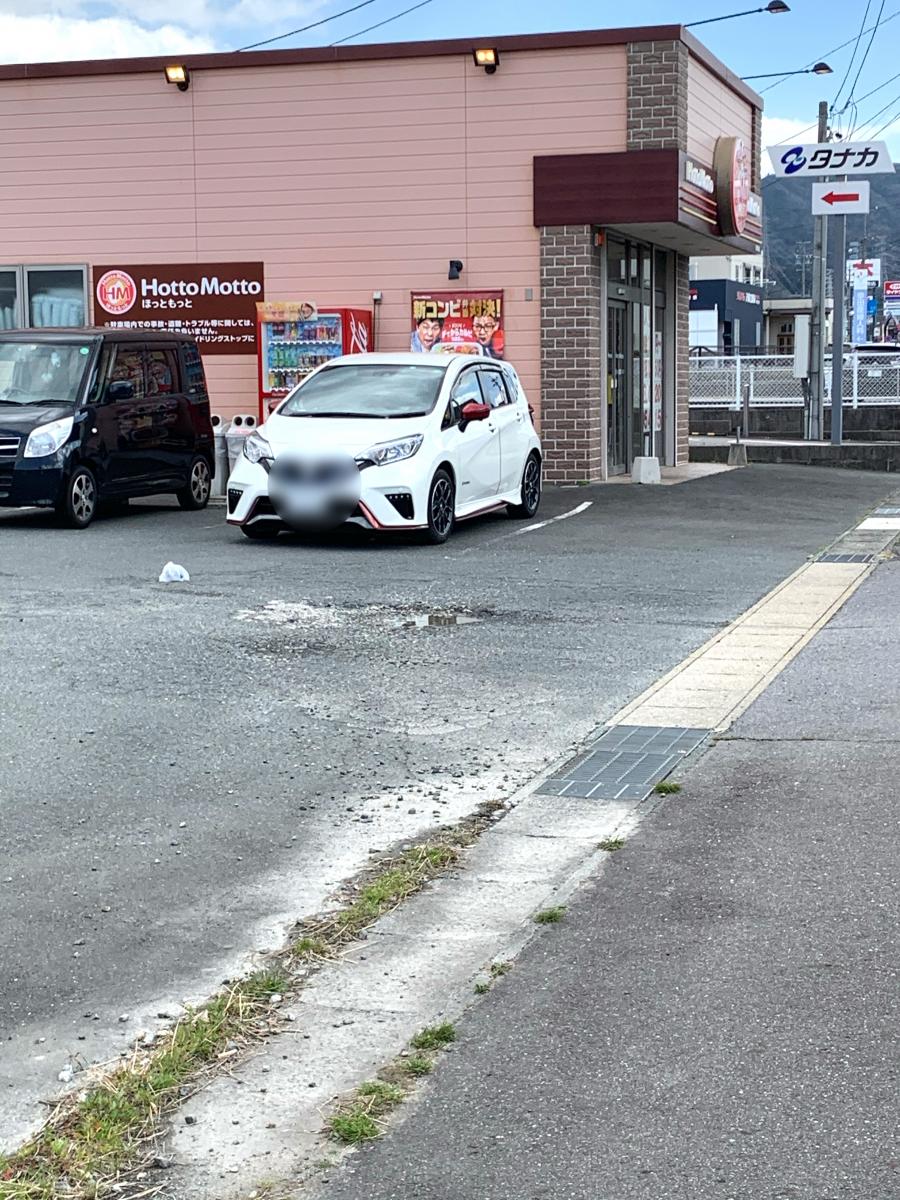 スタディピア 北部中学校 額田郡幸田町 周辺施設 口コミ 写真 動画