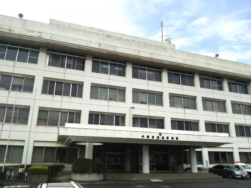 パブリネット 浦安警察署 浦安市美浜