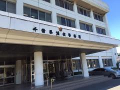 パブリネット 浦安市消防本部消防署 浦安市猫実