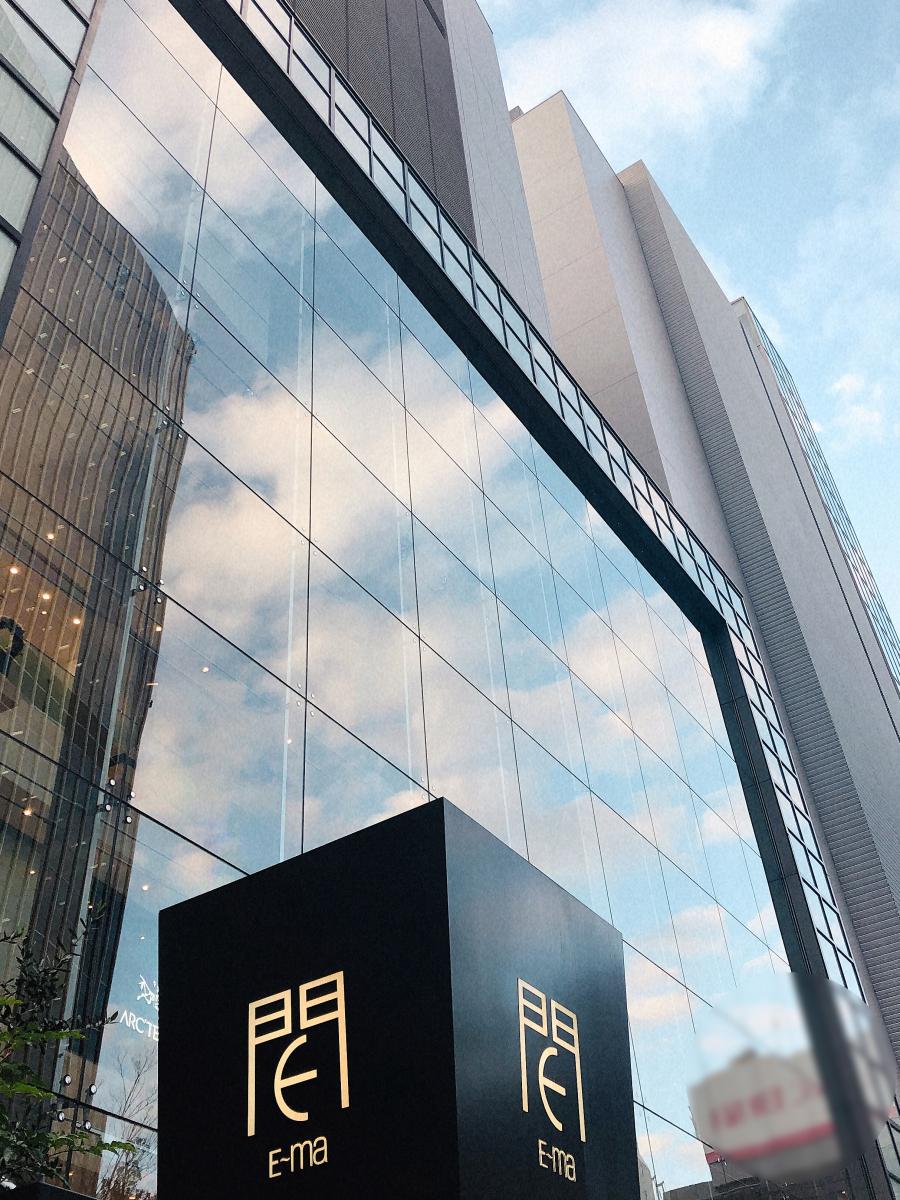 マーケットピア ｅ ｍａ 大阪市北区梅田