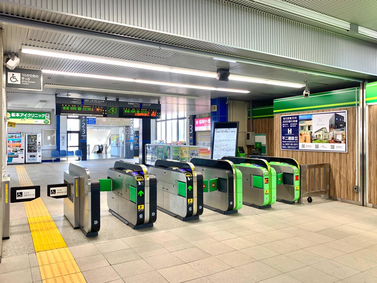 ユキサキナビ ｊｒ常磐線 上野 仙台 龍ケ崎市駅 龍ケ崎市佐貫町