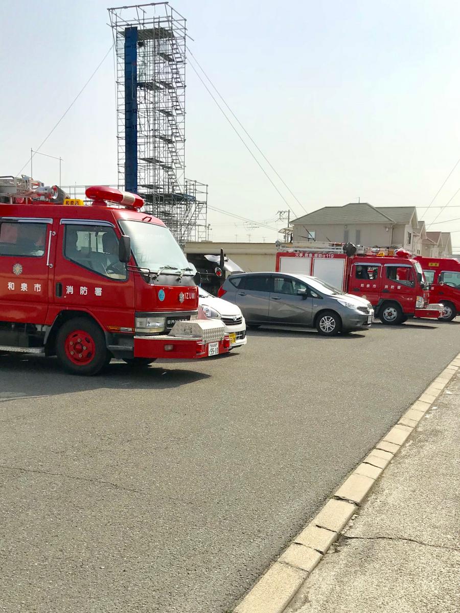 パブリネット 和泉市消防署 和泉市一条院町