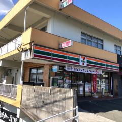 マーケットピア 宗像市のショッピング施設一覧