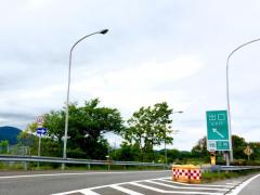 ユキサキナビ 山梨県の高速道路ic一覧 ホームメイト