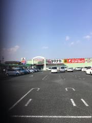 マーケットピア 東海のヤマナカ一覧 2ページ