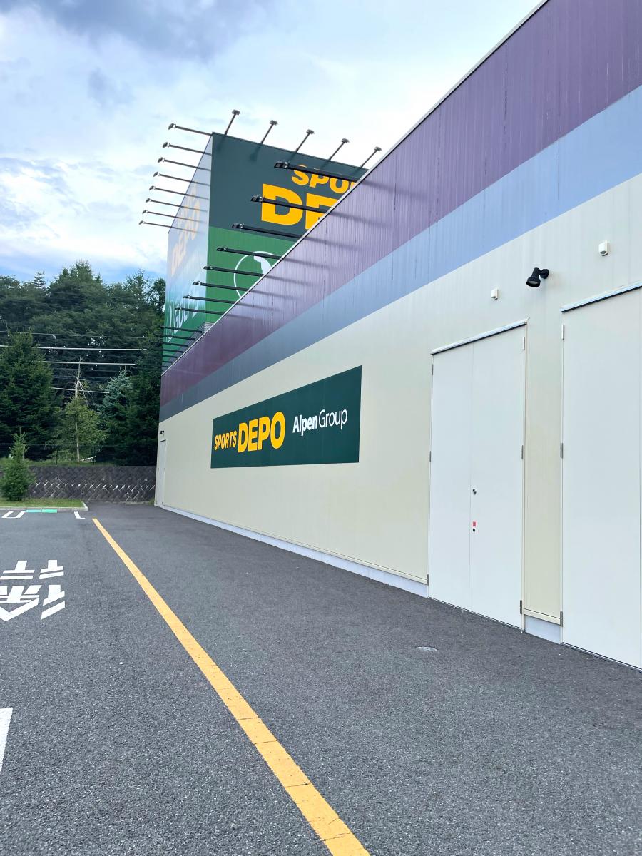 株式会社牧野フライス製作所 富士勝山事業所 山梨テクノictメッセ オンライン展示会