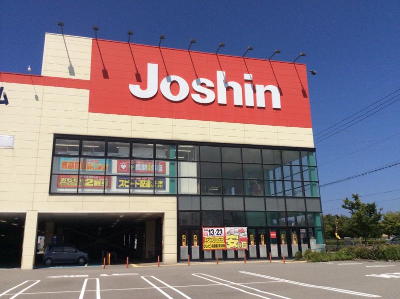 マーケットピア ジョーシン 金沢本店