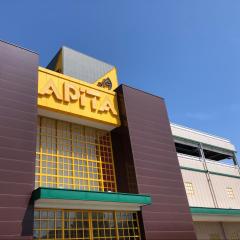マーケットピア 東海のアピタ ピアゴ 3ページ