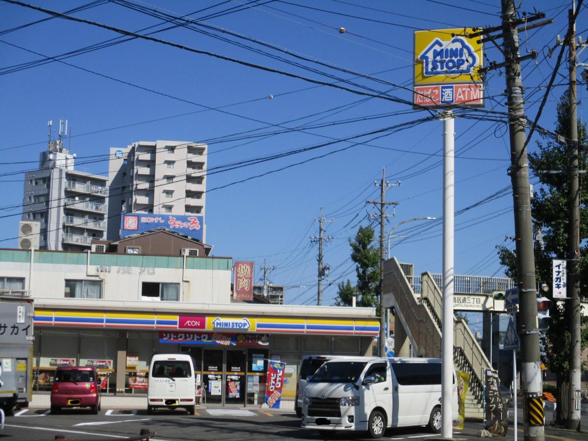 マーケットピア ミニストップ 中村日赤前店 名古屋市中村区藤江町