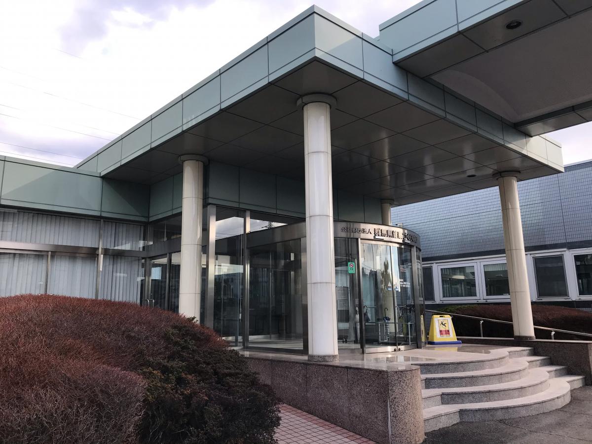 ドクターマップ 群馬県健康づくり財団診療所 前橋市堀之下町