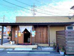 スタディピア 長良中学校 岐阜市 の周辺施設写真一覧 1ページ