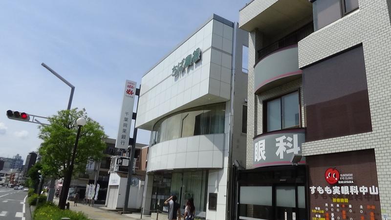 バンクマップ 千葉興業銀行浦安支店 浦安市北栄