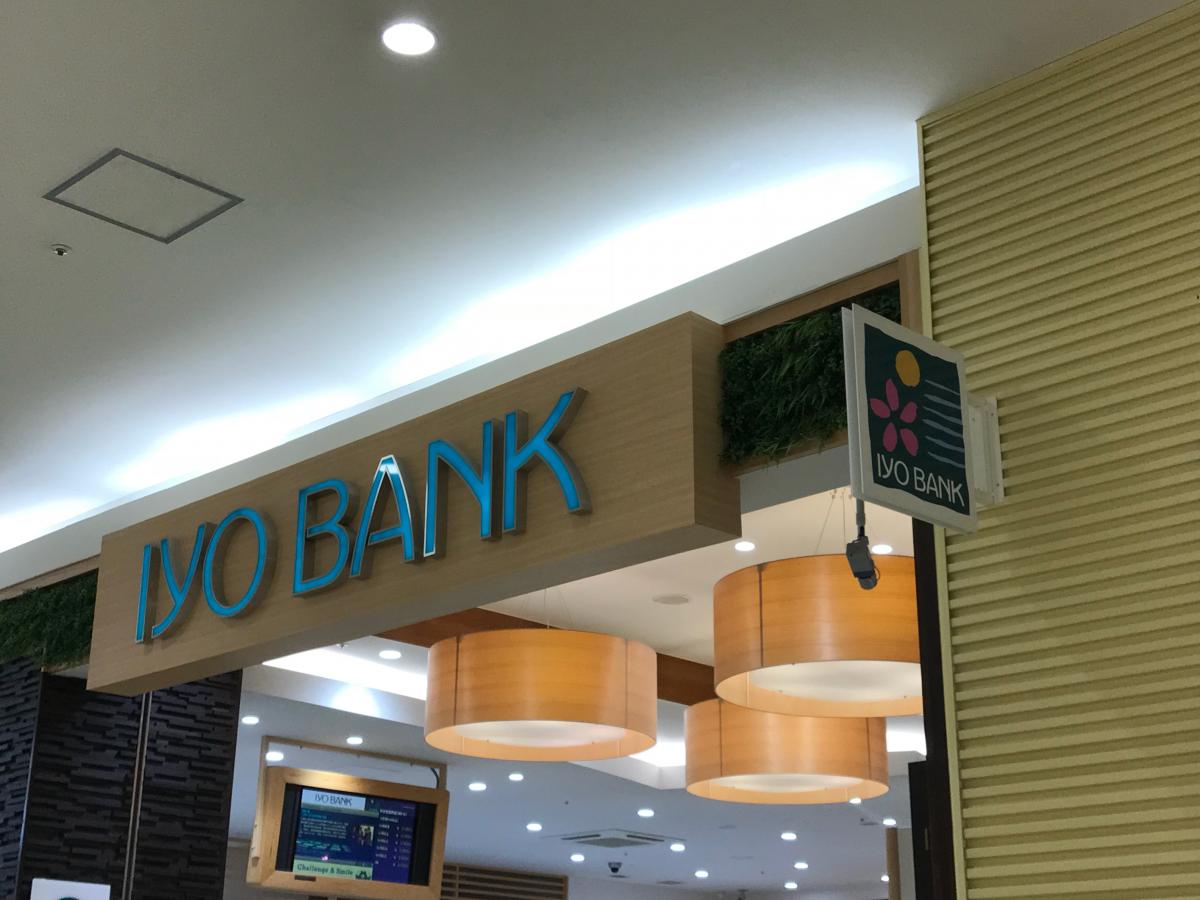 バンクマップ