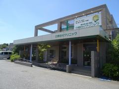マーケットピア マツモトキヨシ 市原あおばだい店 市原市 の周辺施設写真一覧 1ページ