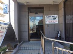 ドクターマップ 鈴鹿市応急診療所 鈴鹿市西条