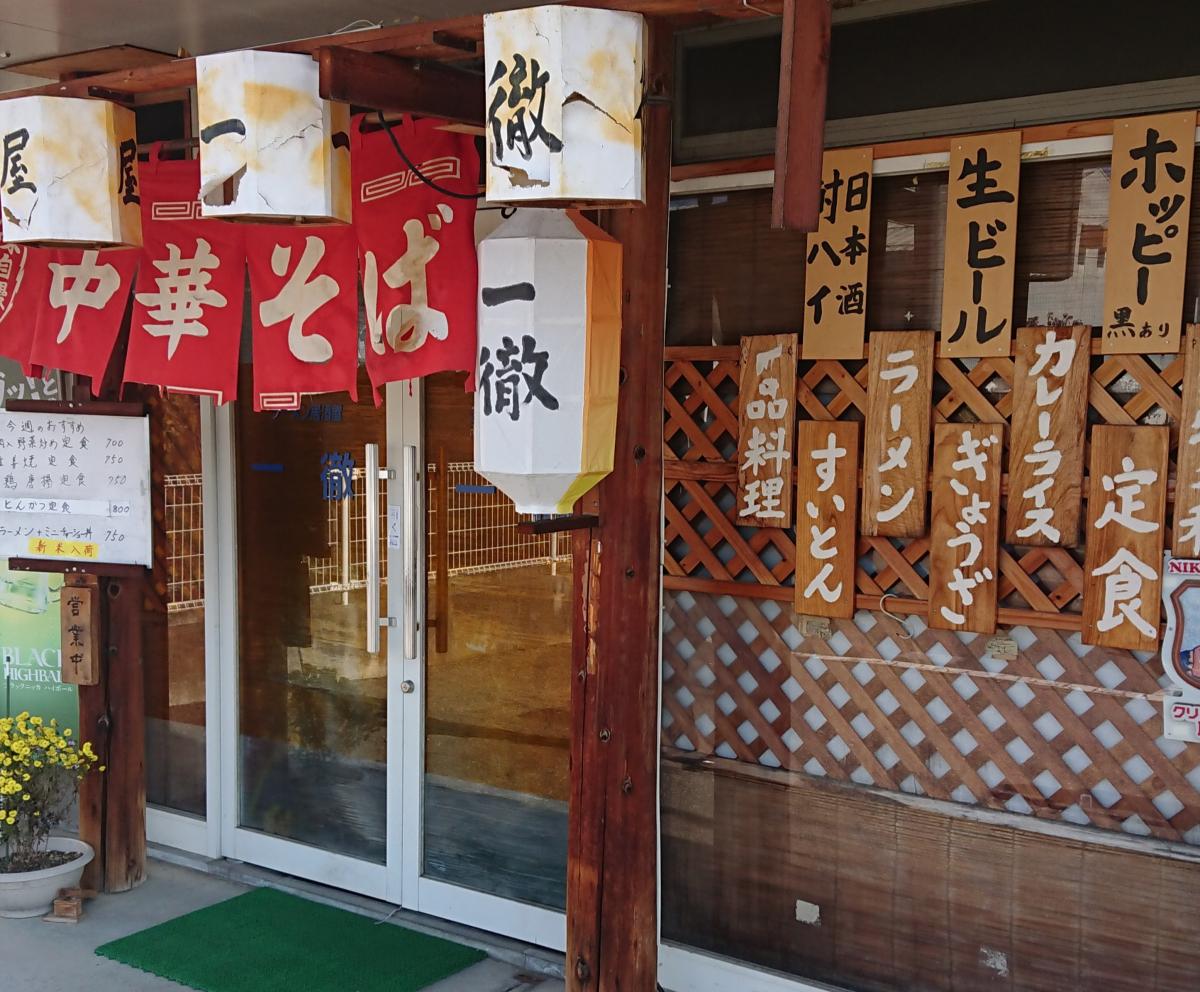 マーケットピア マツモトキヨシ 寿店 松本市 周辺施設 口コミ 写真 動画