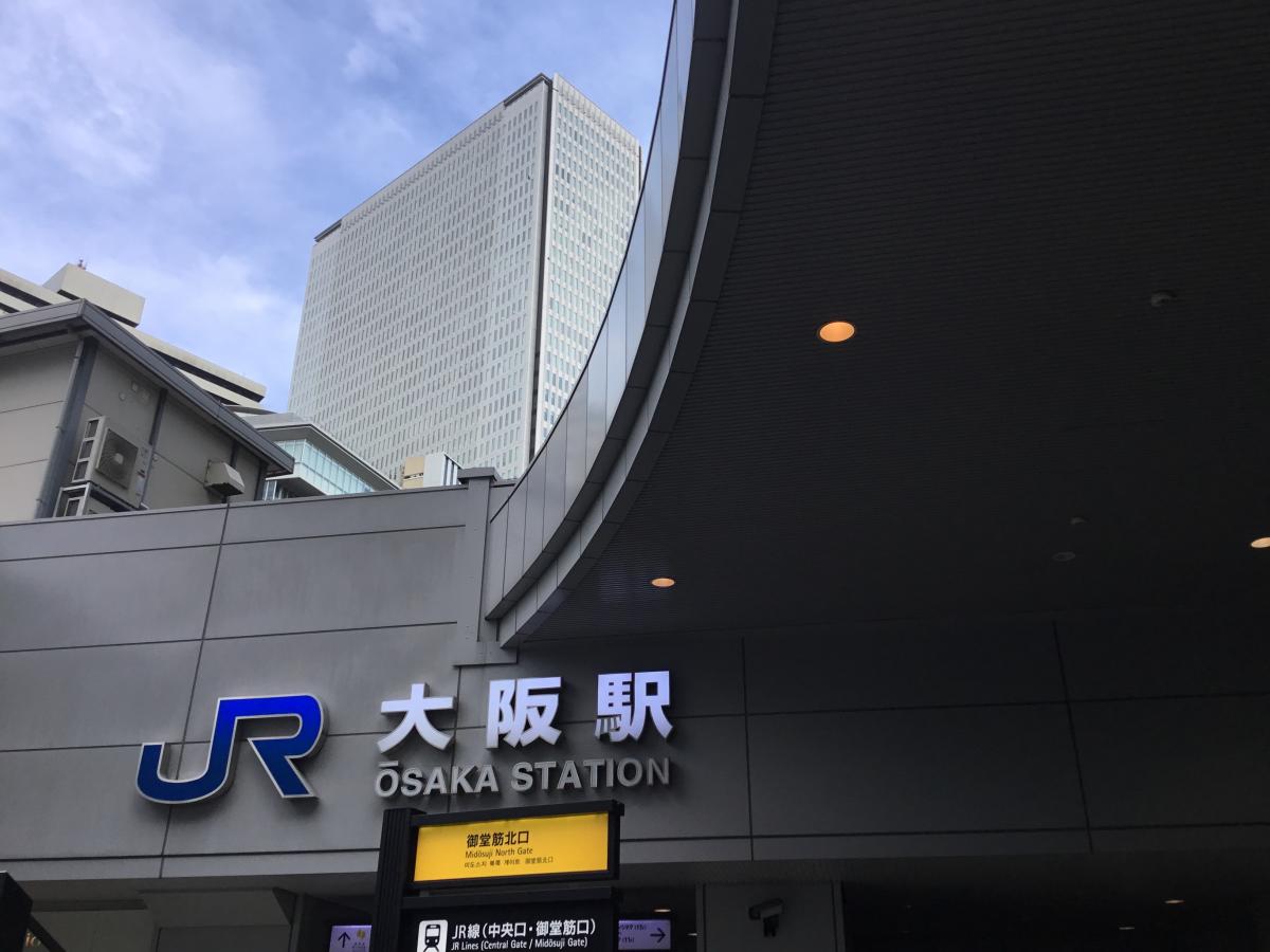 ユキサキnavi 写真 大阪駅