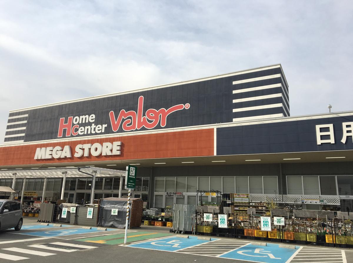 【マーケットピア】ホームセンターバローメガストア久居インター店（津市）のコメント一覧(1ページ)