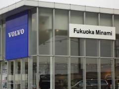 マーケットピア ユニクロ 大野城御笠川店 大野城市御笠川