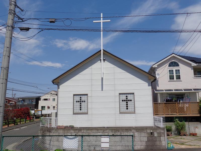 旅探 たびたん 高座渋谷教会 大和市福田