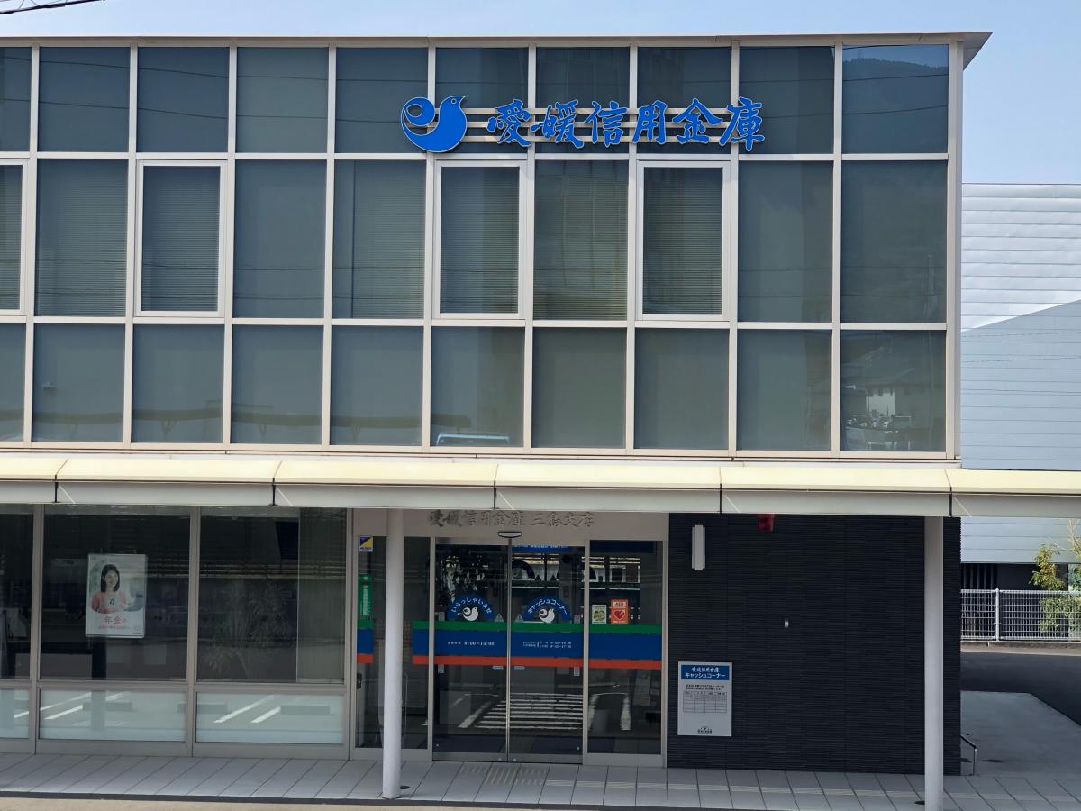 マーケットピア 周辺施設の口コミ 写真 動画 ファミリーマート 三島宮川店