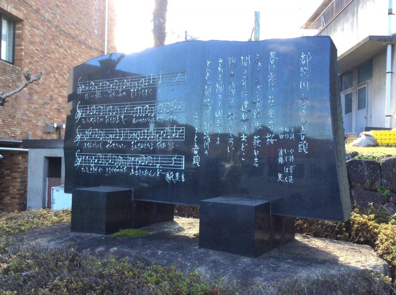 パブリネット ときがわ町役場第二庁舎 比企郡ときがわ町