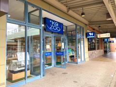 マーケットピア ローソン 大分松岡小学校前店 大分市松岡