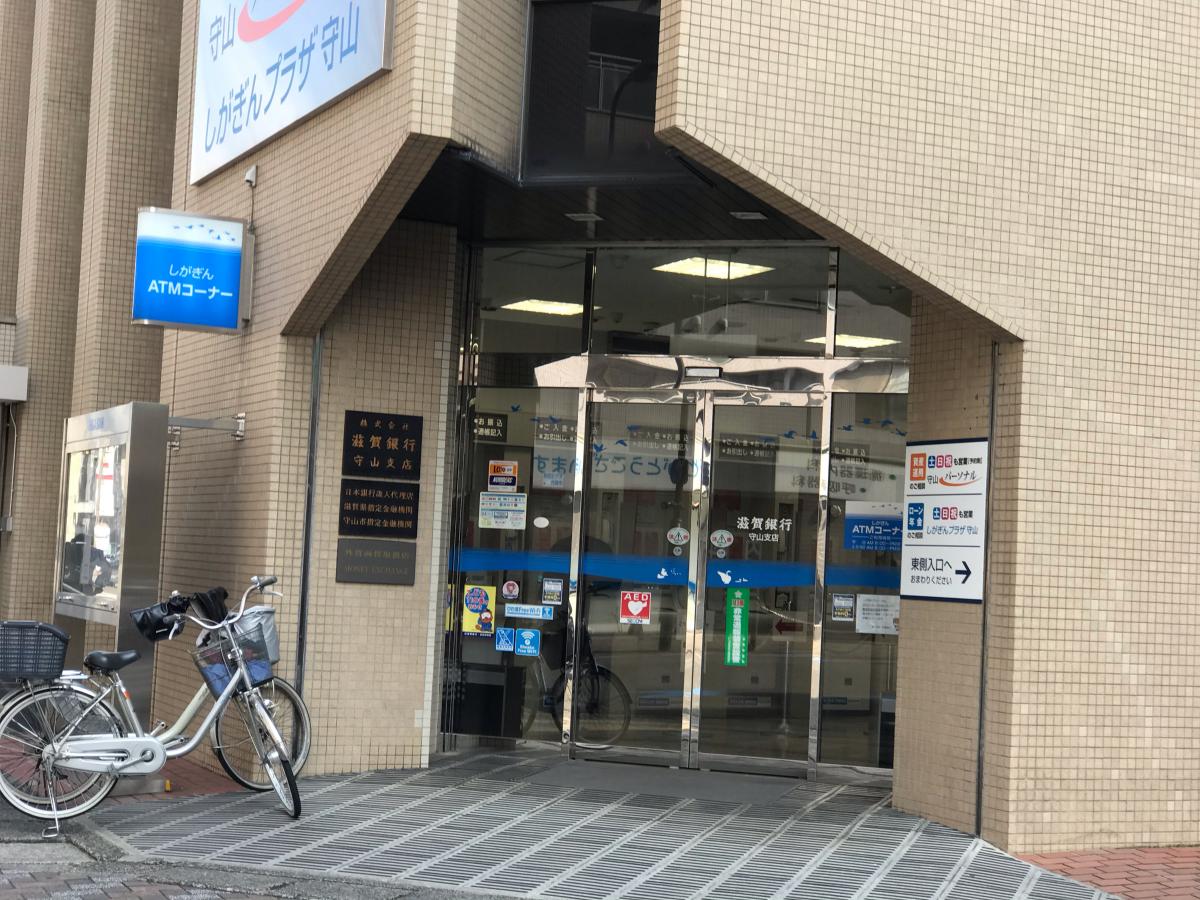 バンクマップ