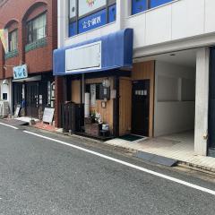 ドッグメディカル 山中動物病院 福岡市南区 の周辺施設写真一覧 1ページ