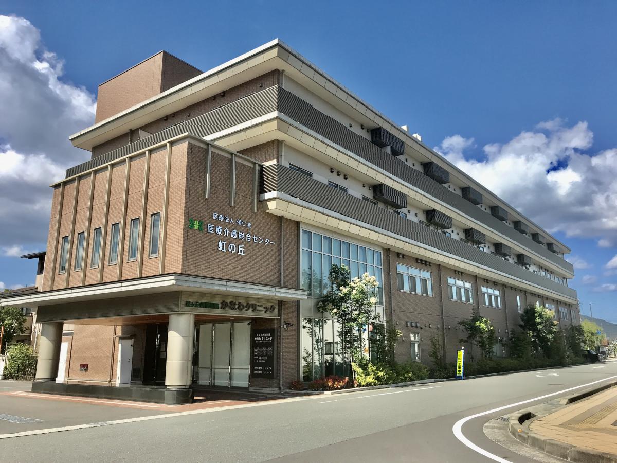 泉ヶ丘 病院 附属 かなわ クリニック 泉ヶ丘 病院 附属 かなわ クリニック