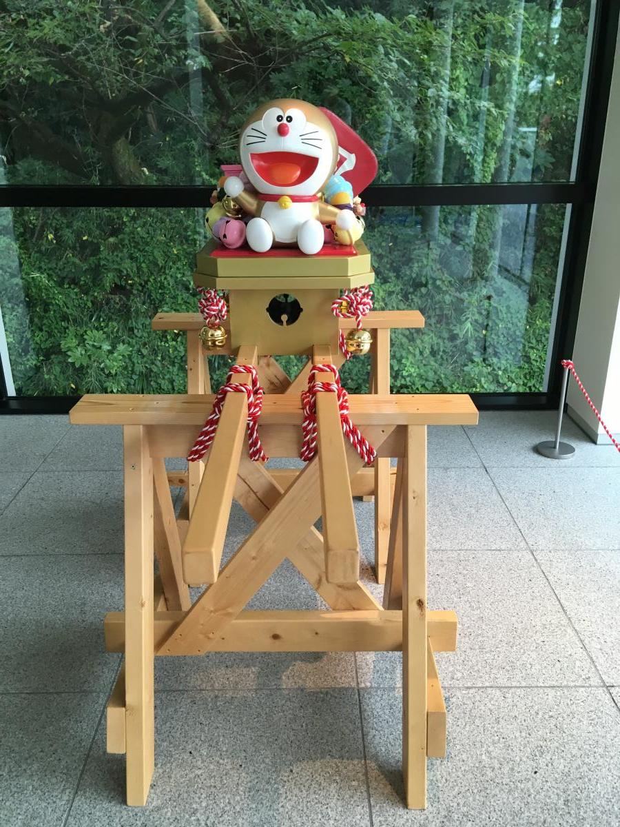 ドラえもん神輿 タイトル ドラえもん神輿 メッセージ 期間限定で展示されていたドラえもん神輿です お子さんは神輿を担いで練歩きしました 写真種別 内観 中の様子 最終更新日 18年11月03日 この内容に誤りがある場合