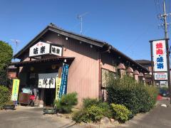 ビッグカンパニー 東洋紡株式会社 犬山工場 犬山市 の周辺施設写真一覧