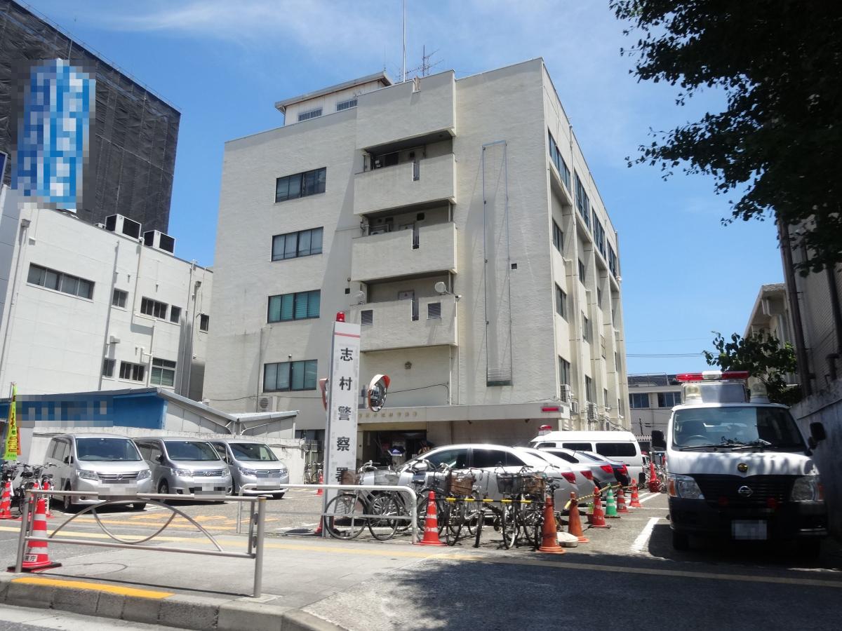 パブリネット 志村警察署 板橋区小豆沢
