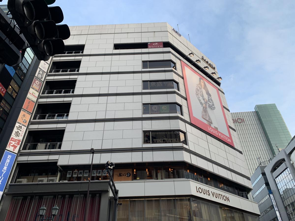 京王フレンテ新宿3丁目／ホームメイト