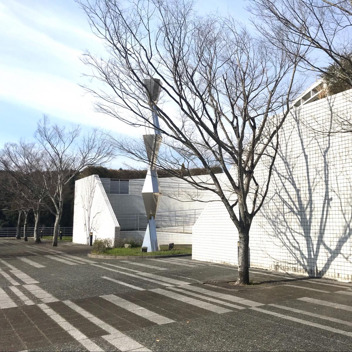 スタディピア 大分県立看護科学大学 大分市廻栖野