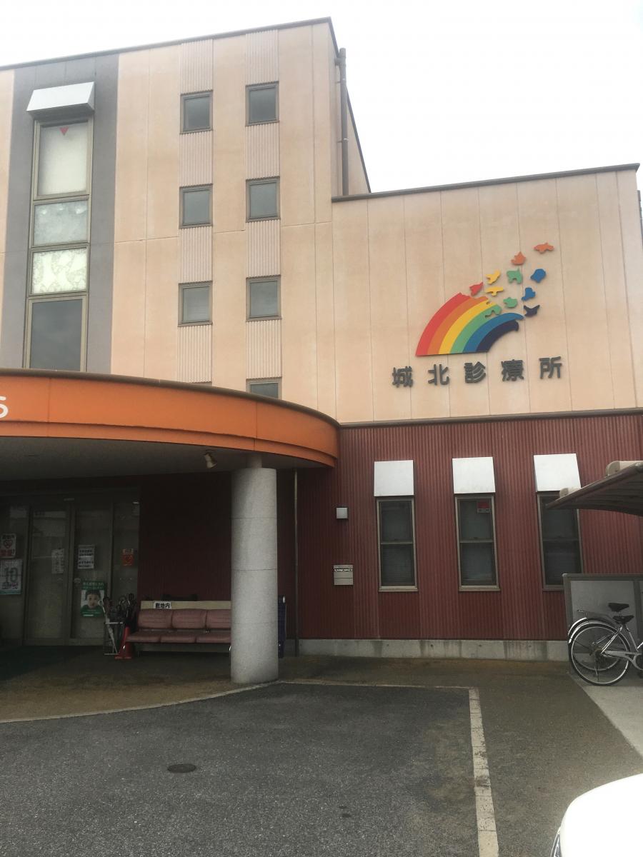 ドクターマップ 城北診療所 福山市木之庄町