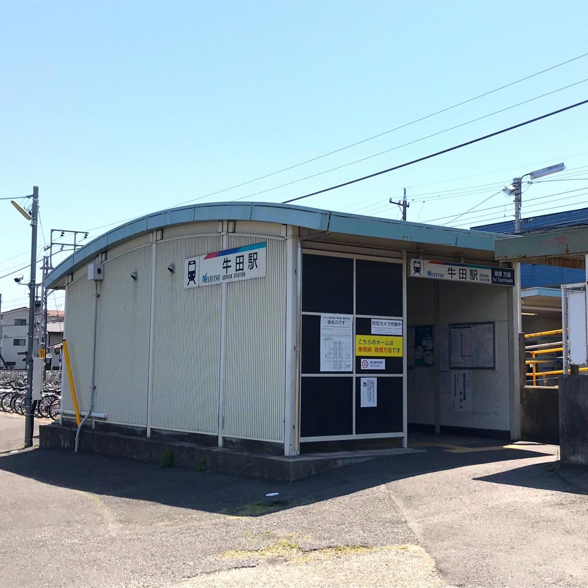 【ユキサキナビ】前後駅(豊明市)の路線図 名鉄名古屋本線 【ユキサキナビ】前後駅(豊明市)の路線図 名鉄名古屋本線